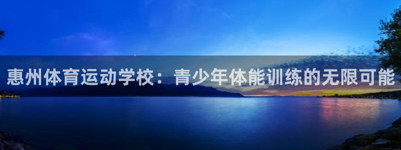 看球体育安卓版下载