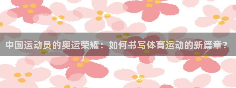 88看球体育