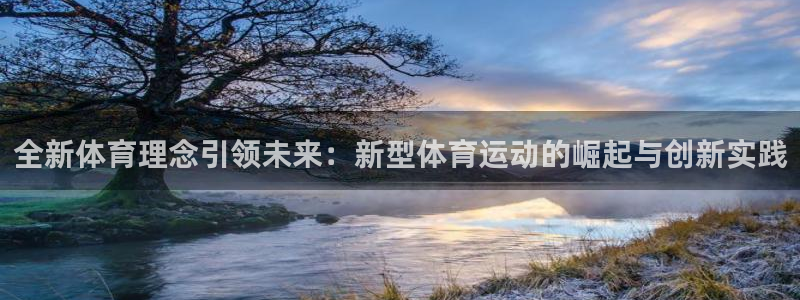 看球体育app手机版免费
